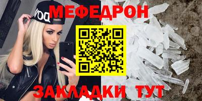 apvp Ликино-Дулёво