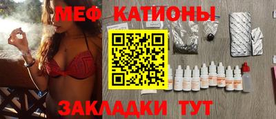apvp Ликино-Дулёво