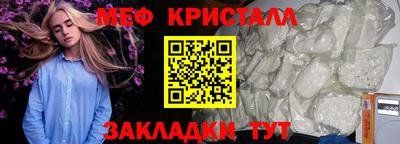 apvp Ликино-Дулёво