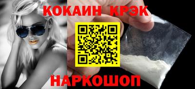 ешки Ливны