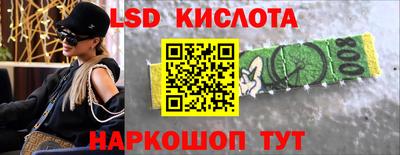ешки Ливны