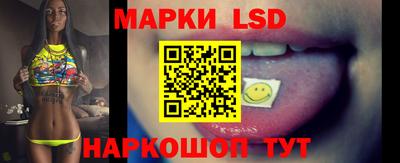 apvp Ликино-Дулёво