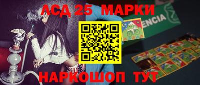 apvp Ликино-Дулёво
