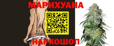 ешки Ливны