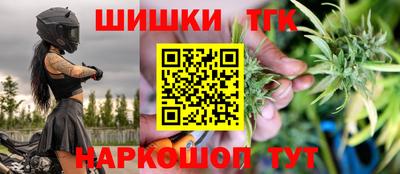 apvp Ликино-Дулёво