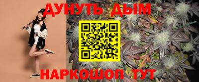 ешки Ливны