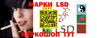 ешки Ливны
