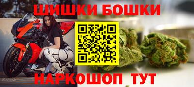 apvp Ликино-Дулёво
