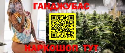 apvp Ликино-Дулёво