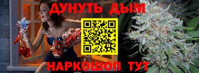 ешки Ливны