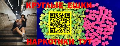 apvp Ликино-Дулёво