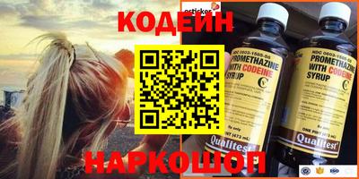 ешки Ливны