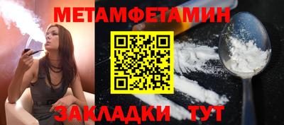 apvp Ликино-Дулёво