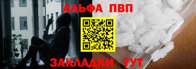 apvp Ликино-Дулёво