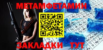 ешки Ливны