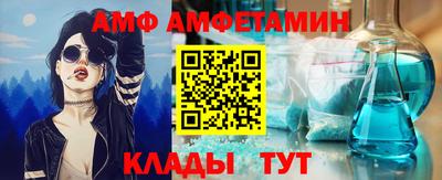 ешки Ливны