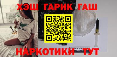 ешки Ливны
