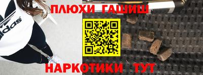 ешки Ливны