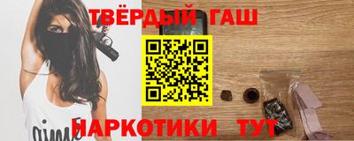 ешки Ливны