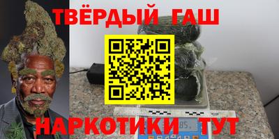 сатива Лесосибирск
