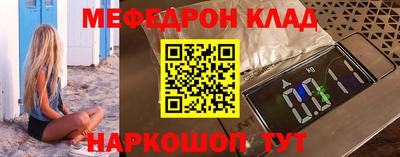apvp Ликино-Дулёво