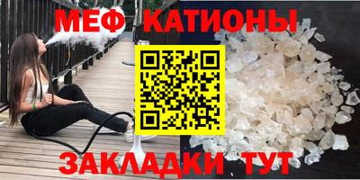 ешки Ливны