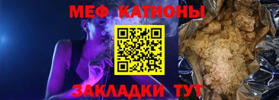 apvp Ликино-Дулёво